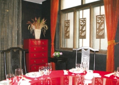 知味 （8-10人间）