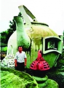 泡茶&ldquo;巨壶村&rdquo;(图)